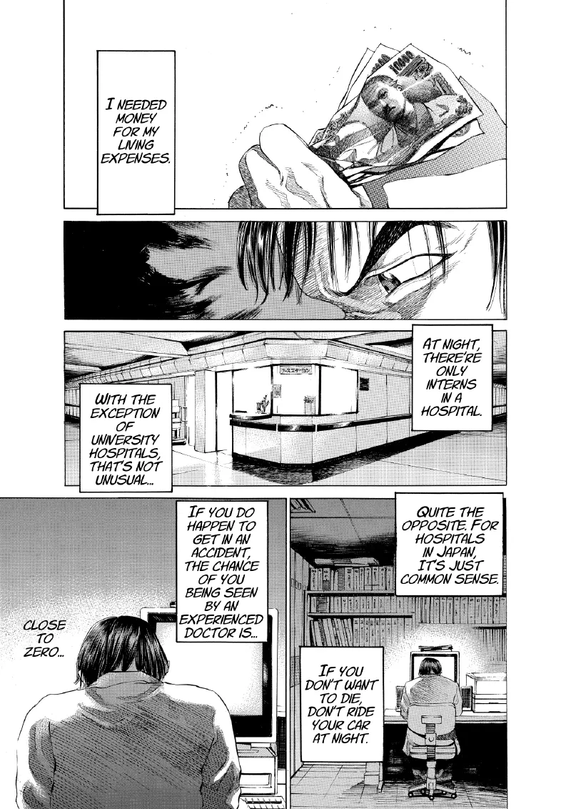 A print manga page from the English edition of Give My Regards to Black Jack: three full-width tiers and a bottom tier of two panels.
